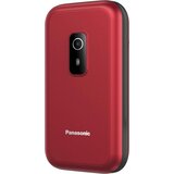 Panasonic KX-TF600FXR mobilni telefon ( 21248 ) | Eponuda.com