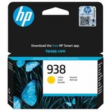 HP Catridge 938 Yellow Cijene