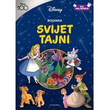Egmont DISNEY BOJANKA SVIJET TAJNI | shoptok.hr