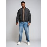 Sinsay Bomber jakna s podstavom | shoptok.hr