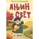 Laguna Lela Stojanović - Anjin svet Cene