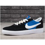 Nike Nizke superge Sb Heritage pisana | Shoptok.si