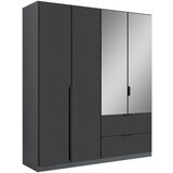 Rauch Möbel omara za oblačila, siva, temno siva | Shoptok.si