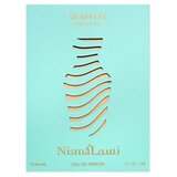 Arabiyat Prestige Nisma parfemska voda za žene 80 ml | shoptok.hr