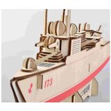  Čarolijashop 3d drvene puzzle - 052D BROD RAZARAČ ( 774) Cene