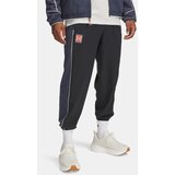 Under Armour Men's Sports Pants Run 96 Pant | Shoptok.si