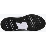 Nike patike za dečake revolution 7 bg | ePonuda.com