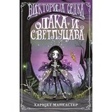Viktorija senka - opaka i svetlucava
