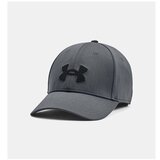 Under Armour Blitzing Adj Siva Cijene
