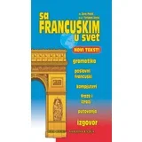 Dubravka Ivković - Sa francuskim u svet