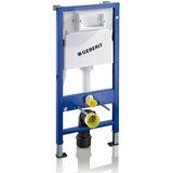 Geberit Ugradni vodokotlić Duofix Basic WC-konzola novi tip 458.103.00.2 | ePonuda.com