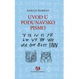 Akademska Knjiga Uvod u podunavsko pismo Cene