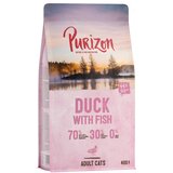 Purizon Adult raca & riba - brez žit - 400 g Cene
