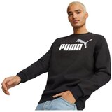 Puma 58676261 sarena | shoptok.hr