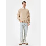 Koton 90s Style Cotton Slim Fit Jeans - Howland Jeans