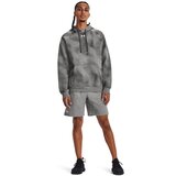Under Armour Kratke hlače UA Rival Fleece Grey | Eponuda.ba