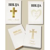  Personalizirana Biblija - Popolno darilo za poroko ali vselitev v nov dom | Shoptok.si
