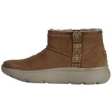 Skechers Gležnjarji On The Go Encore Oranžna | Shoptok.si