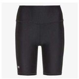 Under Armour - Armour Bike Short Cene