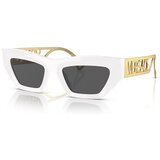Versace Sončna očala ve4432u40187 Pozlačena Cene