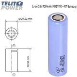 Li-Ion 3.6V 4000mAh INR21700 - 40T ( 2848 )