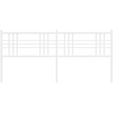  Metalno zamjensko uzglavlje bijelo 200 cm | shoptok.hr