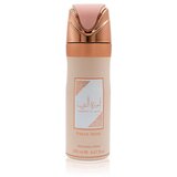 Lattafa Ameerat Al Arab Prive Rose 200 ml deodorant v spreju za ženske za ženske | Shoptok.si