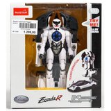 Rastar automobil Pagani Zonda R Transformable 1/32 | Eponuda.ba