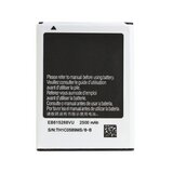  Baterija standard za samsung N7000/I9220 galaxy note Cene