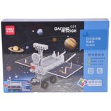  Slagalica deli 3D - lunar rover 74545 Cene