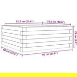  Vrtna sadilica 60 x 60 x 23 cm od masivne borovine | shoptok.hr