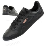 Puma Carina Street Crna | shoptok.hr