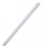 Mutlusan Kanalica PVC 30x16mm 1600300162000 | Eponuda.ba