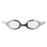 Arena naocare spider jr 92338-14 | ePonuda.com