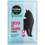 Cosma Ekonomično pakiranje: Nature hrana za mačke u vrećicama 18 x 50 g - piletina i losos | shoptok.hr