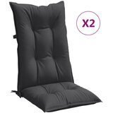  Jastuci za stolice 2 kom prošarano antracit 120x50x7 cm tkanina | Eponuda.com