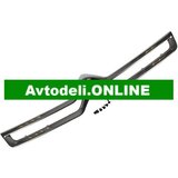 CITROËN/PEUGEOT Kühleremblem C3 II 16 099 662 80 | Shoptok.si