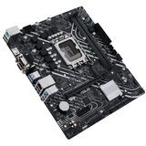 Asus H610M-D D4 2xDDR4 3200MHz, intel s1700, matična plošča mATX | Shoptok.si