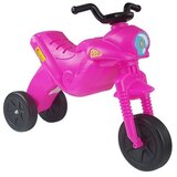  Enduro 5045 dječji bicikl bez pedala rozi | shoptok.hr