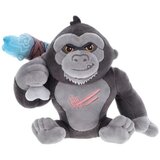King Kong plišana figura 15cm | Eponuda.com