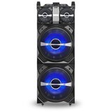 Akai karaoke 300W, DJ mikseta, EQ, FM, dual ulazi, daljinski, bež mikrof DJ-T5 | shoptok.hr