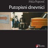 Geopoetika Putopisni dnevnici Cene
