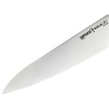 Samura nož Šef kuhinje 208mm Harakiri