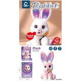  Interactive Bunny with Lights and Sounds Function White | shoptok.hr