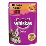 Mars Pet Care whiskas kesica za mačke - losos na pari 85gr Cene