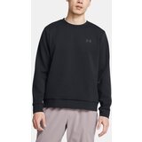Under Armour Men's sweatshirt UA Unstoppable Flc Crew EU - Men's | Shoptok.si