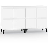  Komode 2 kom bijele 60 x 35 x 70 cm od konstruiranog drva | Eponuda.com