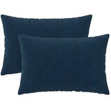  Presvlaka za jastuk 2 kom. HEERLEN Plava 40 x 60 cm - Osnovni Plava 2 | shoptok.hr