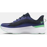Under Armour Men's shoes Infinite Pro | Eponuda.ba