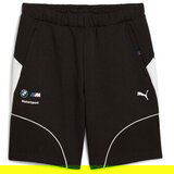 Puma Bmw Mms sarena Cijene